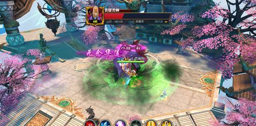 绝世武神5
