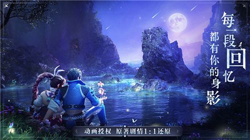 斗罗大陆魂师对决不氪金版魂环系统