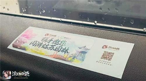 浮生为卿歌3