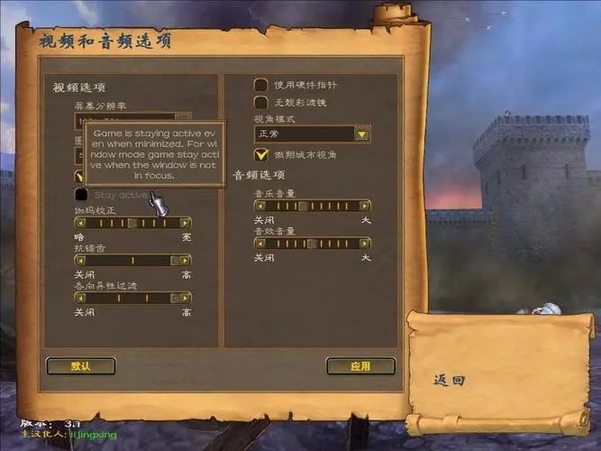 英雄无敌5东方部落亡灵技能怎么用 英雄无敌5东方部落亡灵技能怎么用