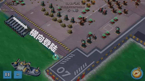 爪哇岛攻略配图4