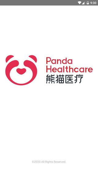 怎么用配图1