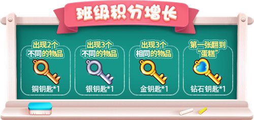 推理学院7