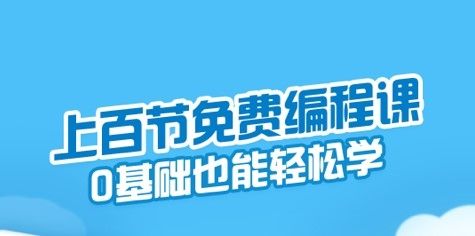 点个猫app宣传图11