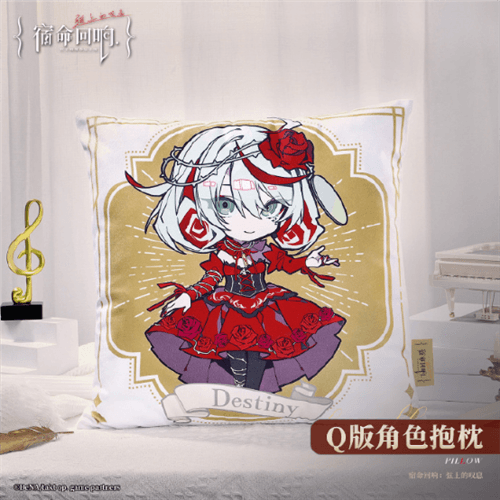 宿命回响:弦上的叹息5