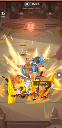 长安幻想taptap客户端真灵塔15层通关秘籍3