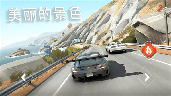 叛逆赛车2026最新版下载_叛逆赛车2026手机版下载 v27.04.19313安卓版