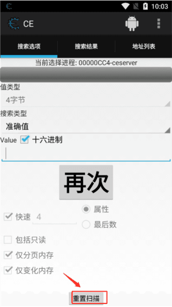 新手指南配图4