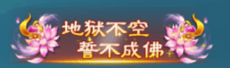 绝版称号怎么得配图1