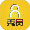 秀员安卓版下载_秀员app官方版下载 v6.5.6最新版