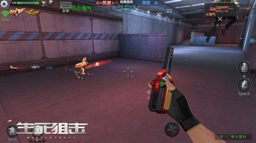 生死狙击4