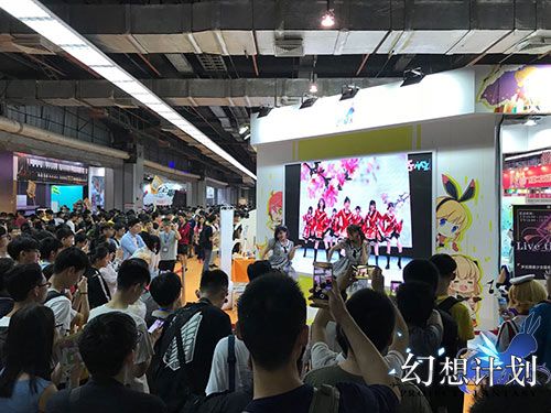 幻想计划5