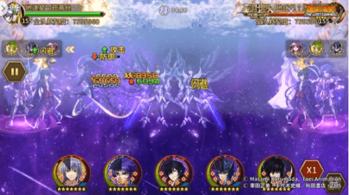 圣斗士星矢:重生4