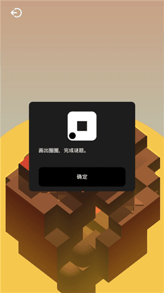 怎么玩配图2