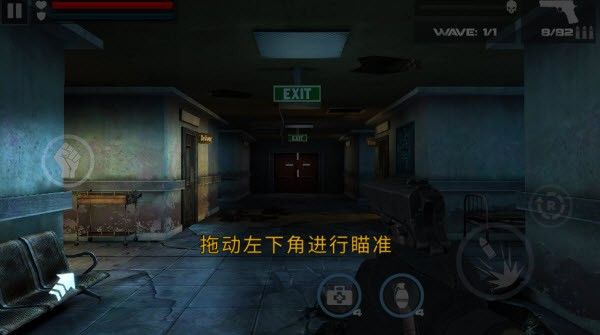 新手指南配图4