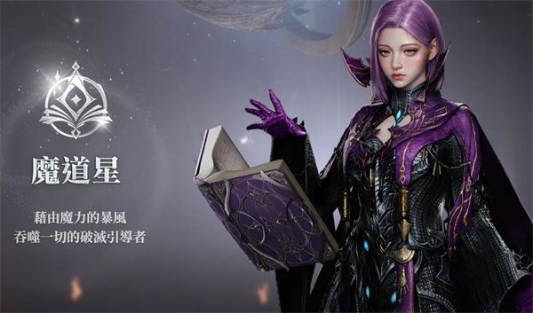 职业介绍配图4