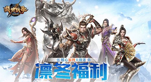 37《裁决战歌》战力进阶,龙魂神装争霸 37《裁决战歌》战力进阶,龙魂神装争霸