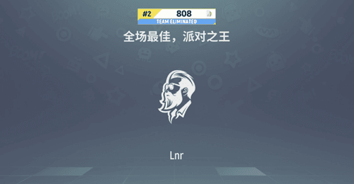 香肠派对13