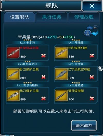 建筑选择攻略配图2