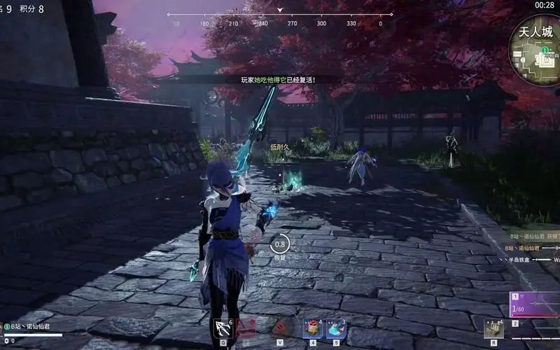 永劫无间三种模式怎么开 永劫无间三种模式怎么开