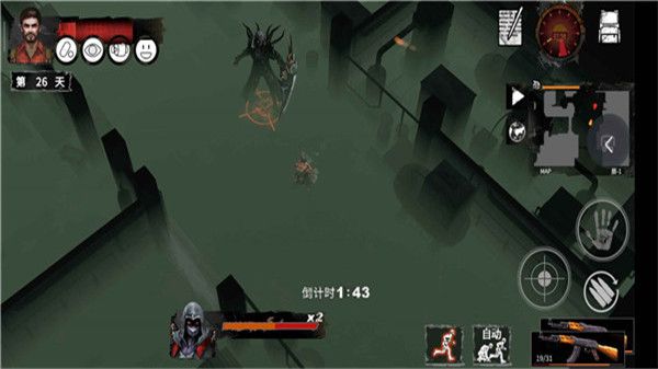 战斗技巧配图3