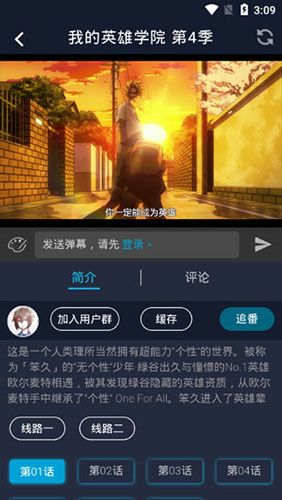 ZzzFunapp宣传图
