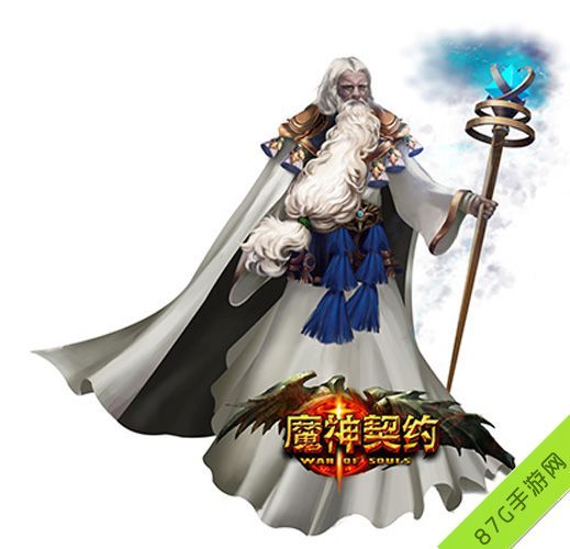 魔神契约甘道夫