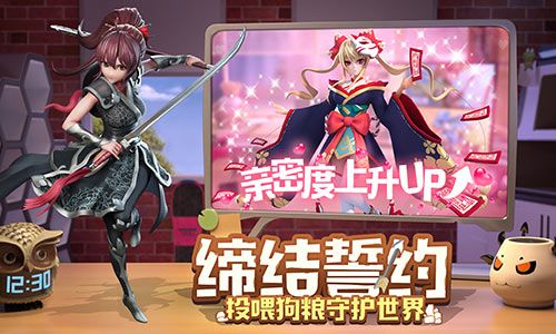 玩具英雄3