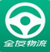 全友司机版