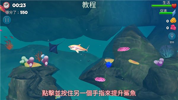 游戏技巧配图2