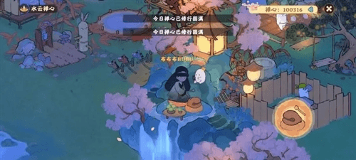 游戏内容配图1