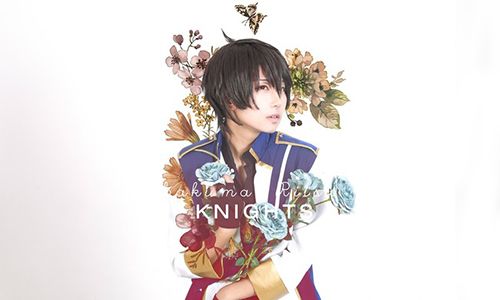 《偶像梦幻祭》cos预选赛作品(cn:晋月O3O)