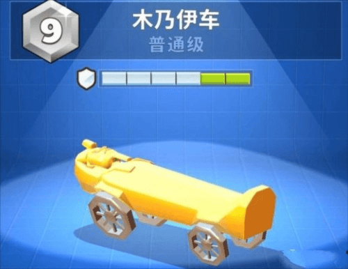 疯狂撞车王图片13