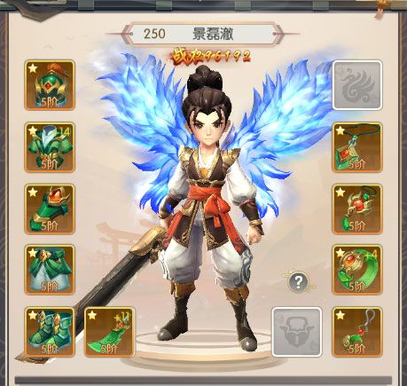 游戏攻略配图2
