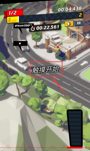 新手教程配图3