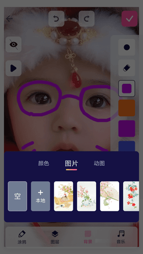 涂鸦手绘视频app图片