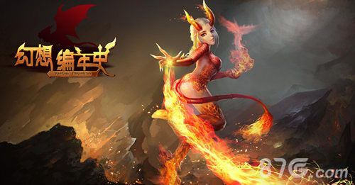 《幻想编年史》法师觉醒首爆1