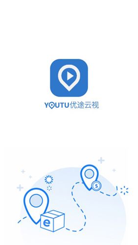 优途高速路况APP1