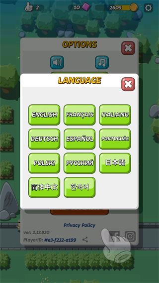 怎么汉化配图3