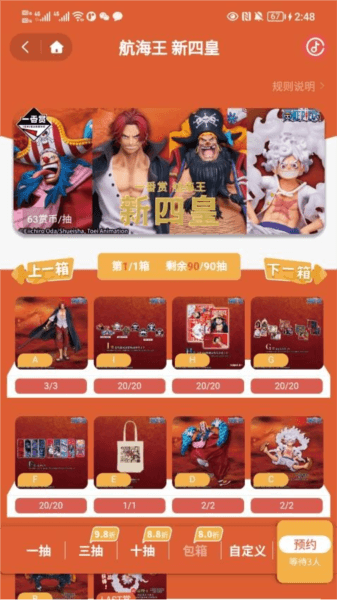Molly潮玩社图片