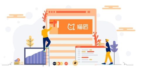 猫匠app