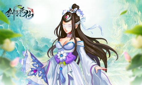 【青丘帝姬】