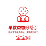 宝宝商城