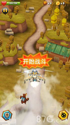 《熊出没之冲上云霄》游戏截图3