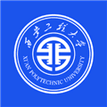 西工程大app