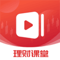 领峰课堂安卓版