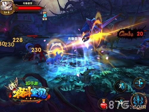 格斗宝贝战斗截图3