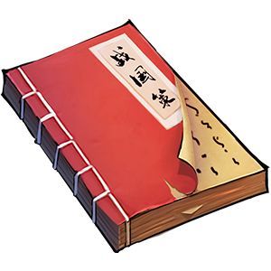 英雄爱三国战国策属性图鉴