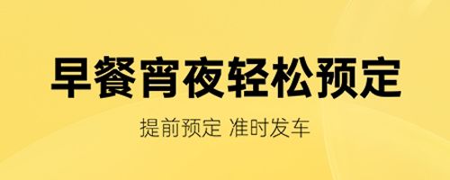 这位同学app3