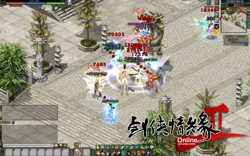 01月21日《剑网2》五绝争霸赛冠军之夜 精彩赛事给你好看 01月21日《剑网2》五绝争霸赛冠军之夜 精彩赛事给你好看